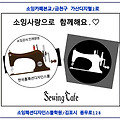 'https://table.cafe.d' 글에 포함된 이미지