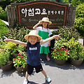 '바람이 시원한 아침 ' 글에 포함된 이미지