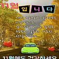 '.' 글에 포함된 이미지