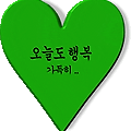 '.' 글에 포함된 이미지