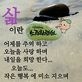 '.' 글에 포함된 이미지