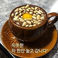 '또 새로운 한주!잘 시' 글에 포함된 이미지