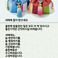 '.' 글에 포함된 이미지