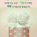 '.' 글에 포함된 이미지
