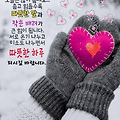 '.' 글에 포함된 이미지