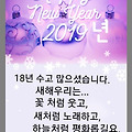 '광양강사/이계복드림' 글에 포함된 이미지