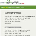 '2020년.7.9 조영탁_하' 글에 포함된 이미지