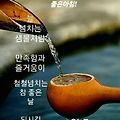 '.' 글에 포함된 이미지