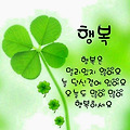 '.' 글에 포함된 이미지