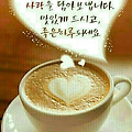 'ㆍ' 글에 포함된 이미지