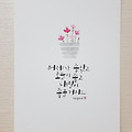 '매일~ 매일~ 좋은날~~' 글에 포함된 이미지