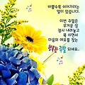 '.' 글에 포함된 이미지