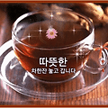 '정월 대보름 이네요.' 글에 포함된 이미지