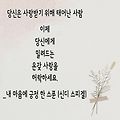 '굿~~ 모닝입니다~^^사' 글에 포함된 이미지