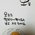 '.' 글에 포함된 이미지