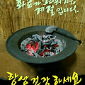 '.' 글에 포함된 이미지