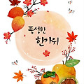 'ㆍ' 글에 포함된 이미지