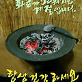 '.' 글에 포함된 이미지
