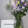 '몸을 움추리게되는 아' 글에 포함된 이미지