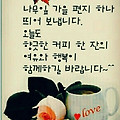 '.' 글에 포함된 이미지