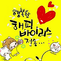 '.' 글에 포함된 이미지