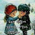 '굿모닝 입니다♡' 글에 포함된 이미지