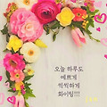 '.' 글에 포함된 이미지