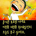 '.' 글에 포함된 이미지
