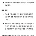댓글 첨부 이미지