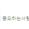 댓글 첨부 이미지