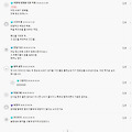 댓글 첨부 이미지