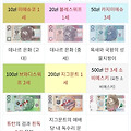 댓글 첨부 이미지