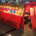 '자연스럽게 발길 닫는' 글에 포함된 이미지