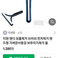 댓글 첨부 이미지