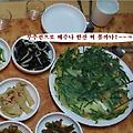 '요리 잘하는 내 옆지' 글에 포함된 이미지