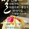 '서서히 봄이 다가 오' 글에 포함된 이미지