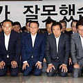 '벼르지마~~쨔샤~^*^사' 글에 포함된 이미지
