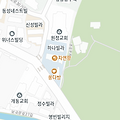 '쏭다방에서 만납시다~' 글에 포함된 이미지