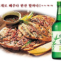 '요리 잘하는 네 옆지' 글에 포함된 이미지