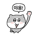 '오~~메..오메야옹이면' 글에 포함된 이미지