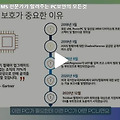 '오늘은 구례오일장이 ' 글에 포함된 이미지