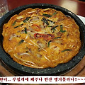 '요즘 코로나땜시 나는' 글에 포함된 이미지
