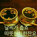 '어두운밤 불발힙니다 ' 글에 포함된 이미지