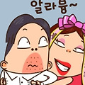 '서방님~낭군님~대감님' 글에 포함된 이미지