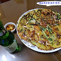 '요리하느라 바쁜 울 ' 글에 포함된 이미지