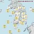 '네~~~이부르셨습니까!' 글에 포함된 이미지