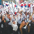 '만세~! 만세~ 대한독' 글에 포함된 이미지