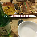 '지짐이로 쐐주나 한잔' 글에 포함된 이미지