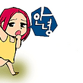 '패가망신의 지름길은 ' 글에 포함된 이미지