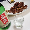 '어찌 됐건간에 오늘은' 글에 포함된 이미지